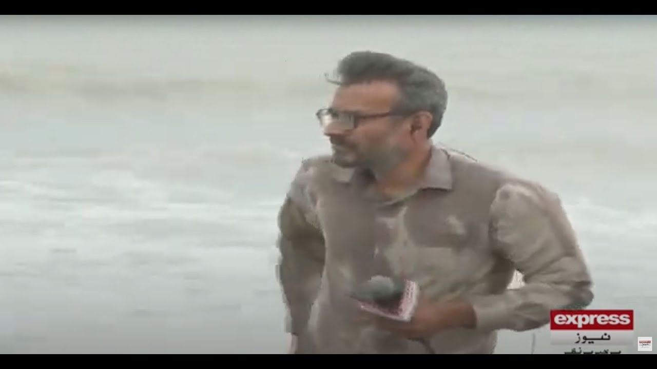 🔴LIVE  | Biparjoy Cyclone Exclusive footage from Seaview Karachi | Express News