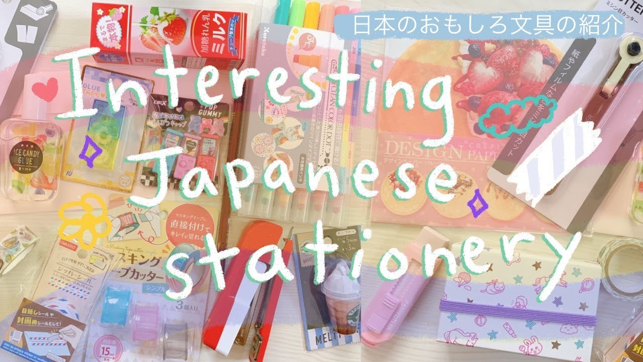 12 Unique & Cute Japanese Stationery Items (with demos)! 🇯🇵 | Rainbowholic
