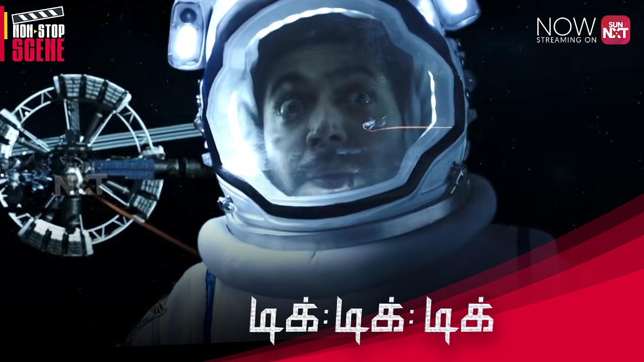Ravi Mohan's Strategic Move | Tik Tik Tik | Non-Stop Tamil Movie Scene | Ravi Mohan | Sun NXT