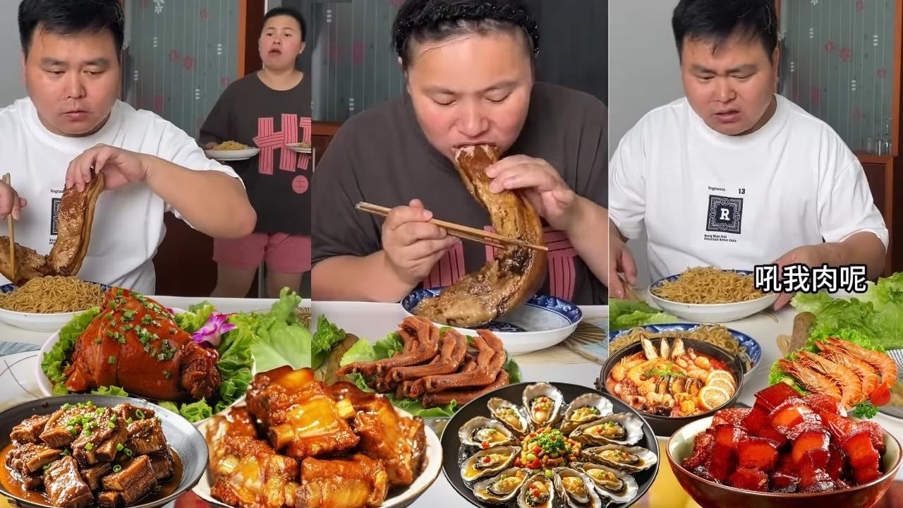贪心老公想独吞整碗红烧肉？我将计就计，让他饿着肚子干瞪眼！【阿勇夫妇】