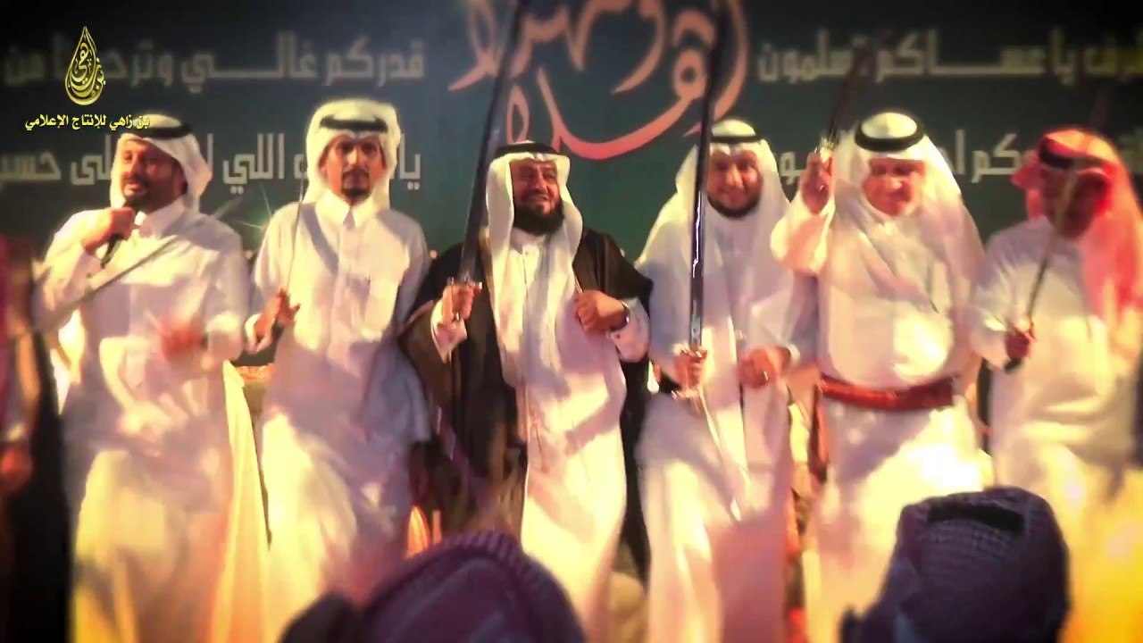 شيلة 