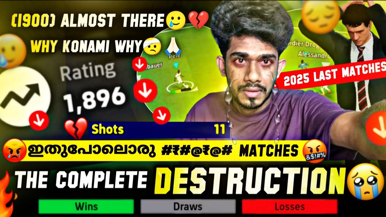 The Complete Destruction💔🤕🥲Road To 1900 Rating🥶But Something Gone Wrong 🛑 in Efootball 26 📈OMG..😱