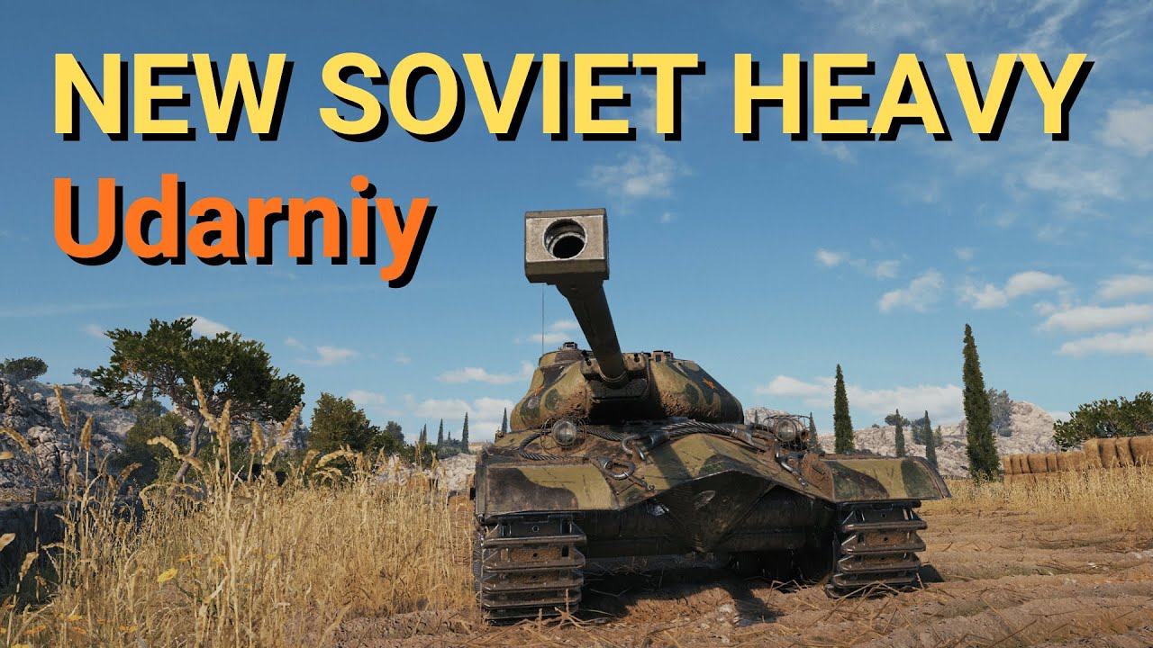 Udarniy: Brand new steel monster | WoT Replay