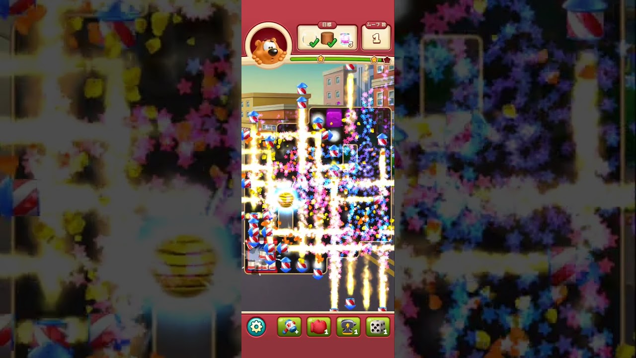 Toon Blast Level 6363-6365-2 Clear @mlupin‘s Room(2)