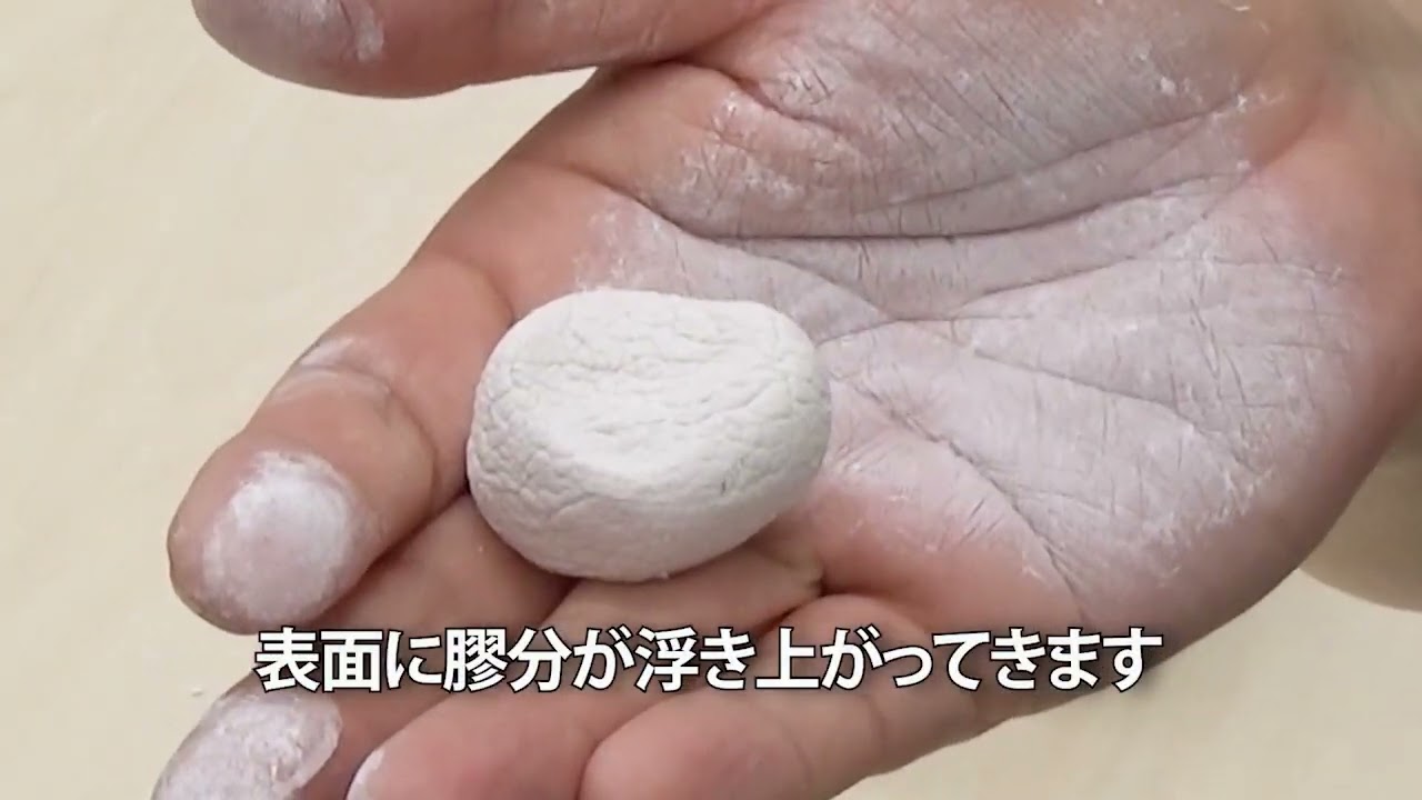 日本画を描く「５．胡粉(ごふん)」