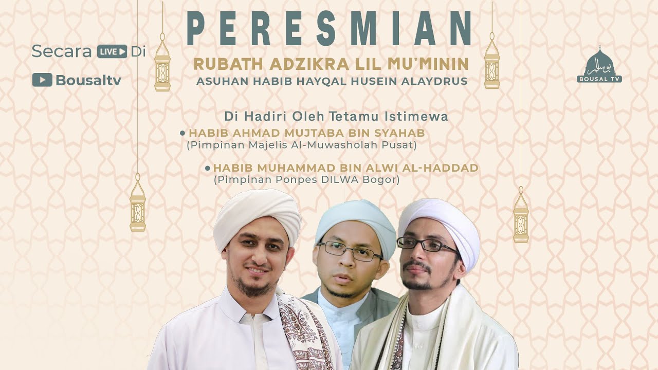 PERESMIAN RUBATH ADZIKRA LIL MU'MININ