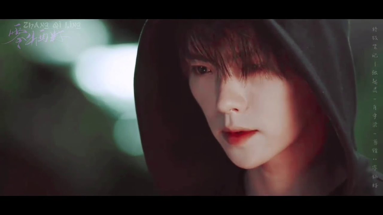 [肖宇梁|张起灵] Tiêu Vũ Lương - Trương Khởi Linh - Chung Cực Bút Ký || 《不朽》Bất Hủ
