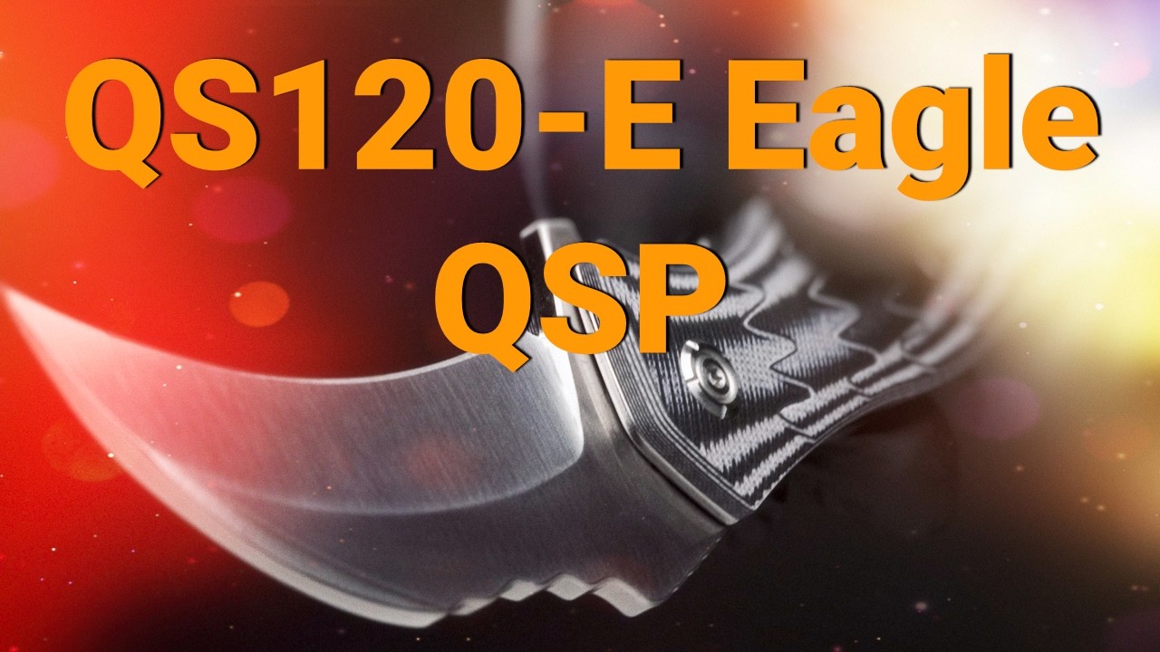 Eagle QS120-E от QSP