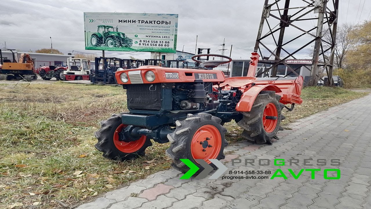 Обзор японского трактора от 