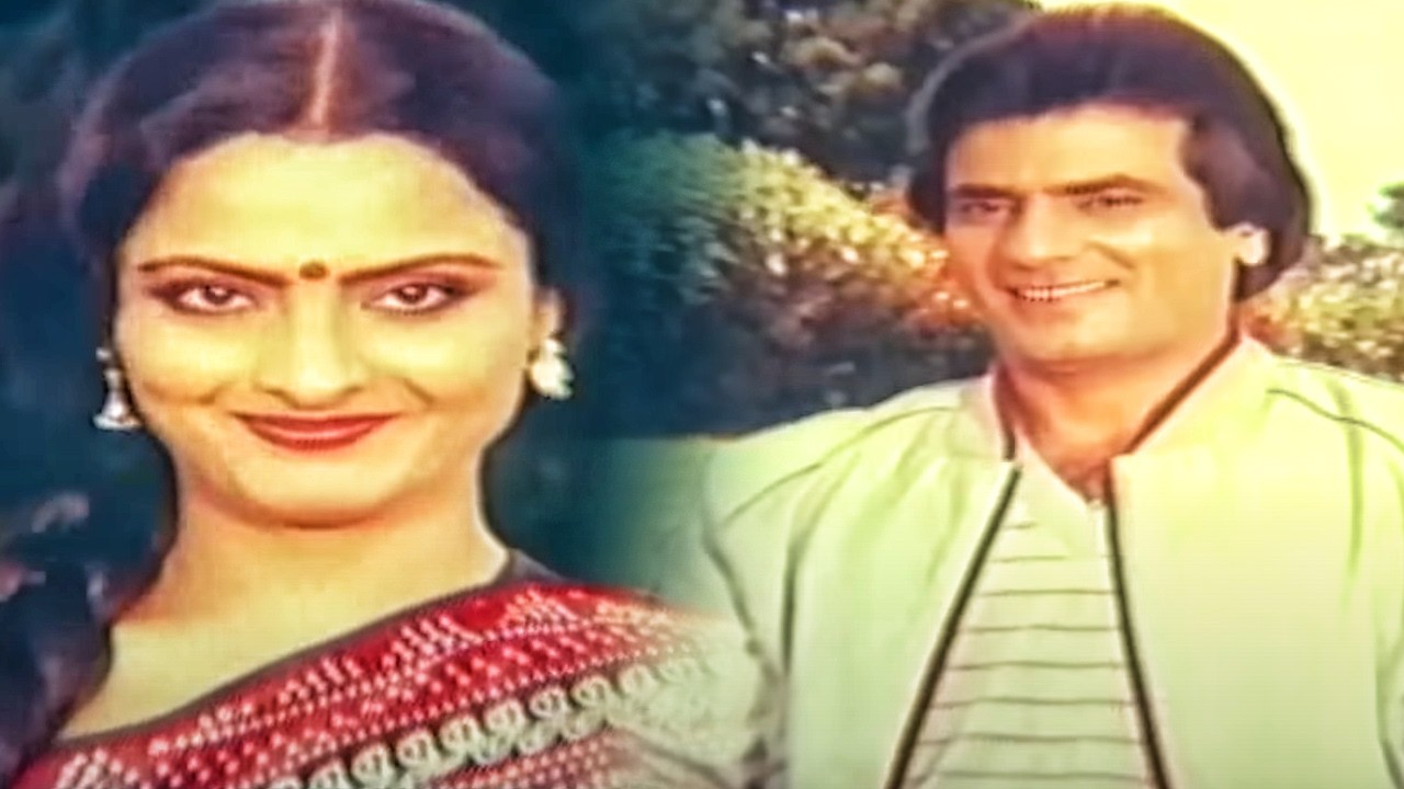 मैं तुम में समां जाऊ (HD) | Jeetendra, Rekha | रास्ते  प्यार के | लता मंगेशकर, एस पी बालासुब्रमण्यम