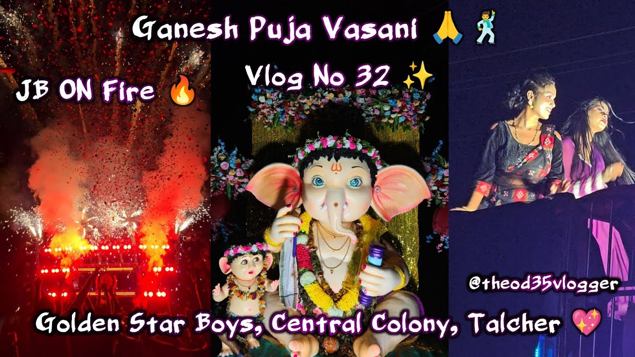 Vlog No 32 ✨️ Ganesh Puja Vasani 🙏🕺GSB 💖 #talcher #vasani #ganpati #bappamorya #vibes #ganesh #angul