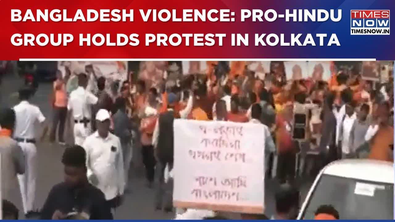 Kolkata News: Pro-Hindu Organisation Protests Against Atrocities On Hindus In Bangladesh | WATCH