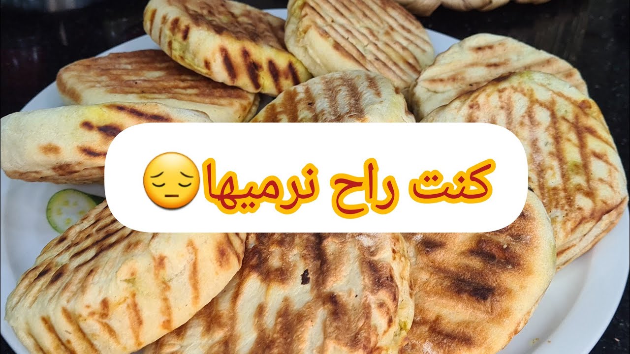 اخر يوم في اسبوع 🌸#لمجة_ابني ووصفة فطائر محشية مذهلة ونصائح لتنظيف الملابس وإزالة الصدأ بالليمون