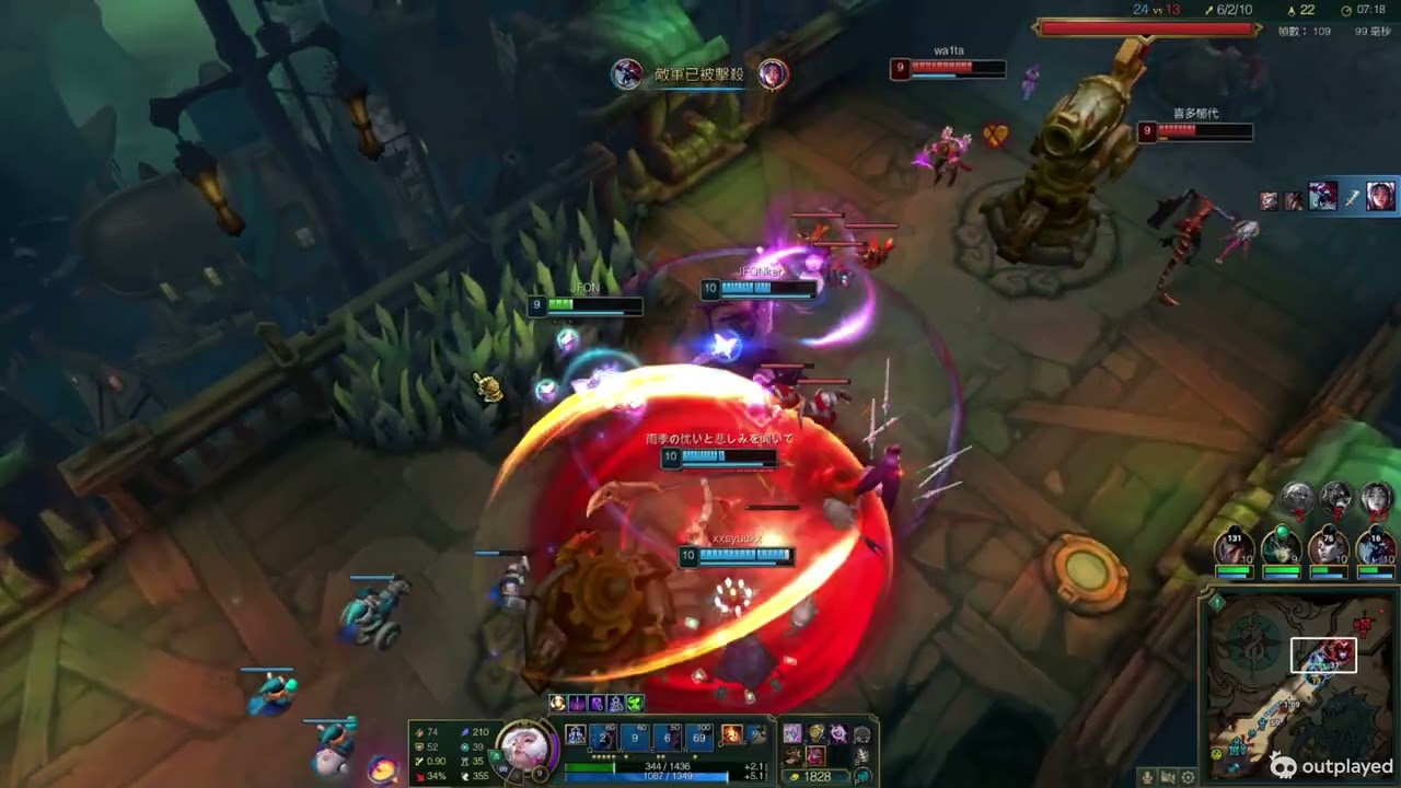 L 15/9/21 Syndra