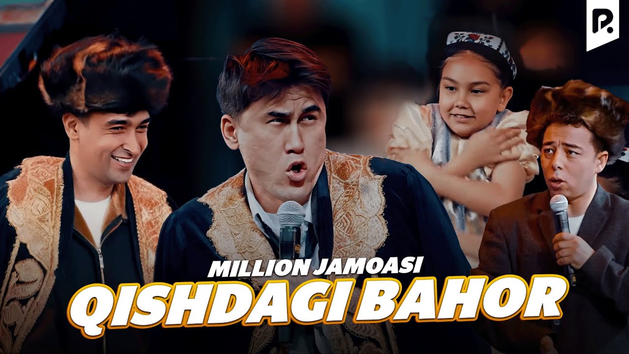 Million jamoasi - Qishdagi bahor