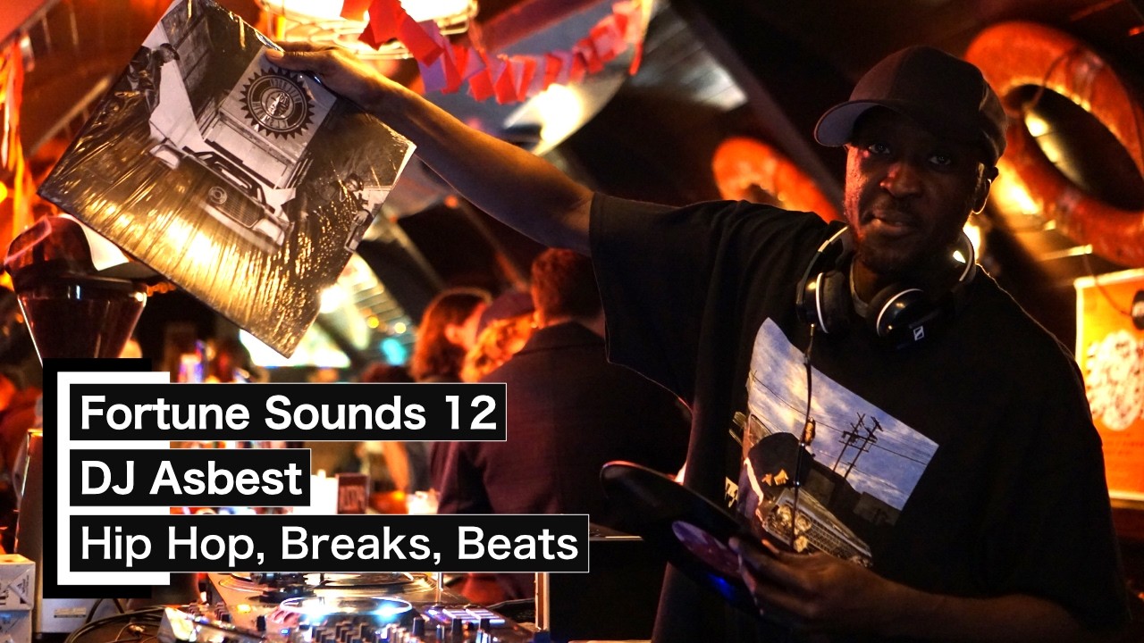 Fortune Sounds 12: DJ Asbest | Hip Hop | Beats | Breaks | Old School