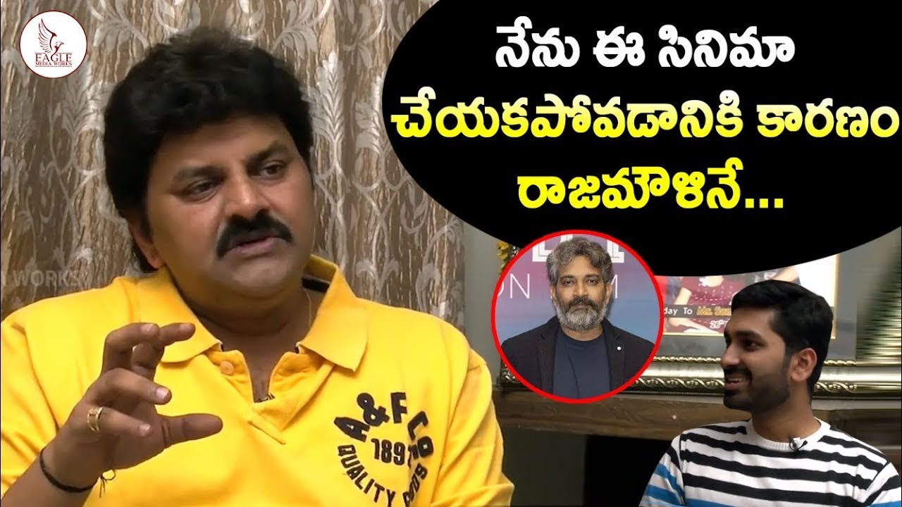 Actor #Sameer Reveal  #Rajamouli | #Ramcharan | #Rajeevkanakala | Eagle Media Works