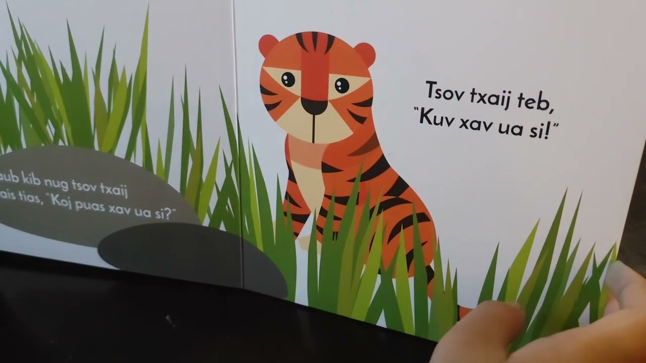 Ua Si Ua Si! Hmong Book