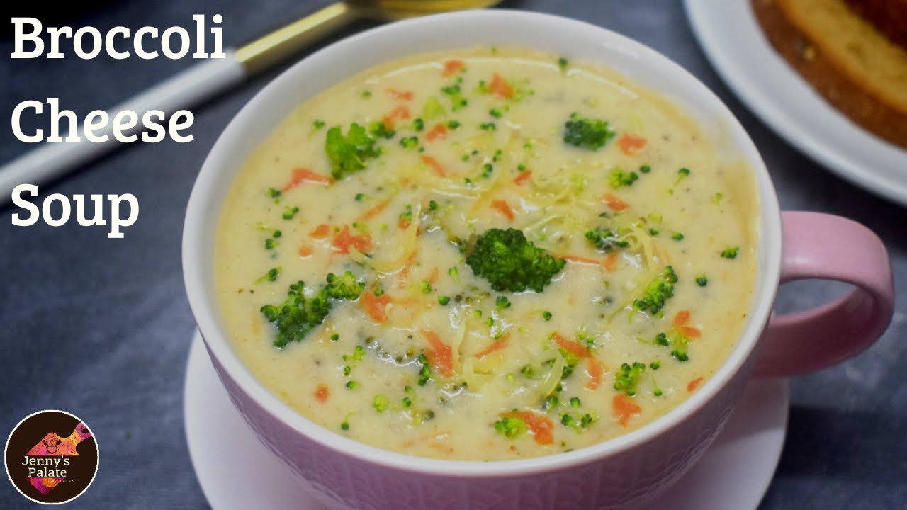 Easy Broccoli Cheese Soup Recipe | Broccoli Cheddar Soup | Cheese Broccoli Soup | Broccoli Soup