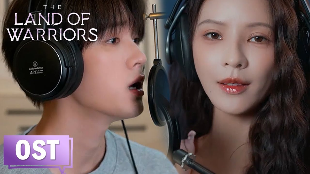 【OST】史莱克七怪高燃合唱 一路《前行》 【斗罗大陆之燃魂战 The Land of Warriors】