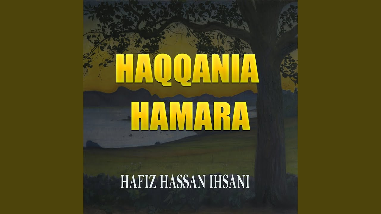 Haqqania Hamara
