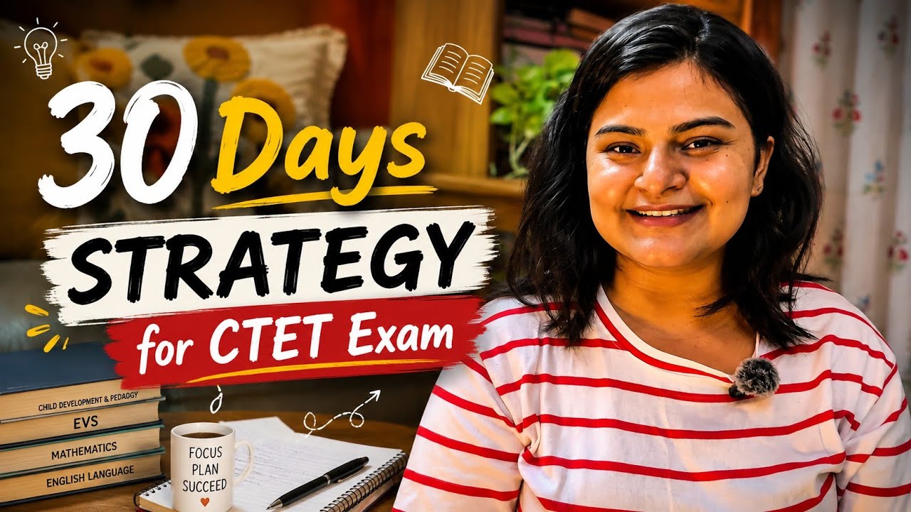 Only 30 Days Left for CTET 😳 | My Study Strategy & Plan #CTET2026 #ctetpreparation 