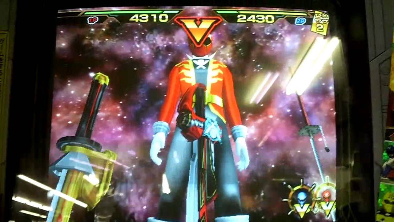 ダイスオーDX　ゴーカイジャーvs.ゴセイジャー 199ヒーロー