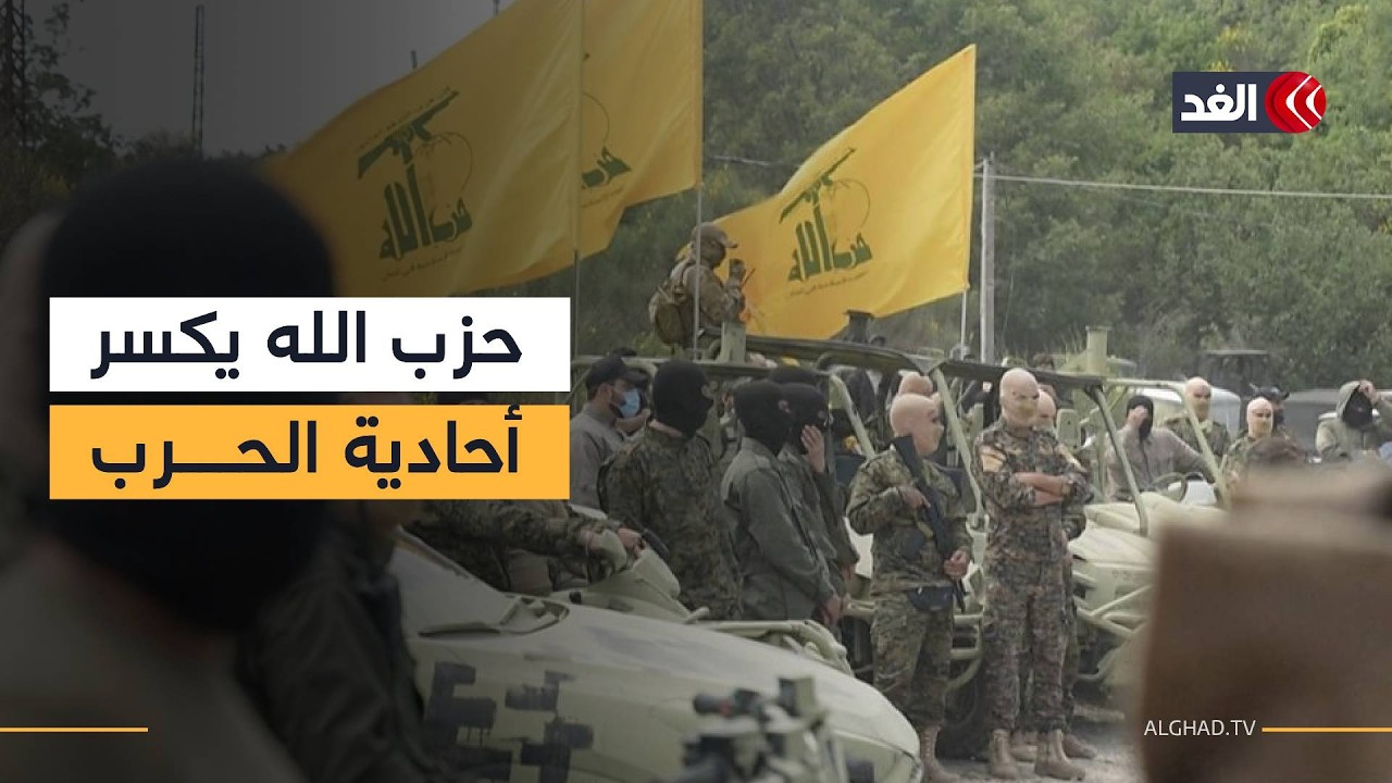 جبهات مفتوحة وتصعيد غير محسوب.. حرب إيران ولبنان تربك إسرائيل وتضع نتنياهو أمام اختبار الحسم