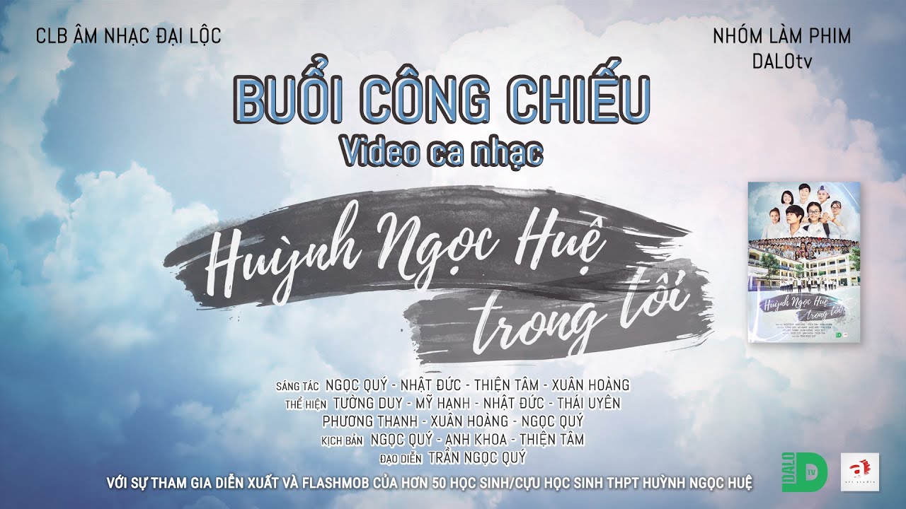 Buổi công chiếu MV 