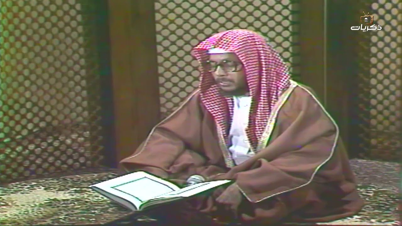 تلاوة مباركة من سورة 