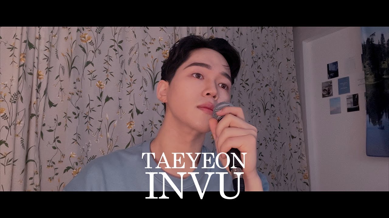 태연(TAEYEON) - INVU 남자 커버 MALE COVER