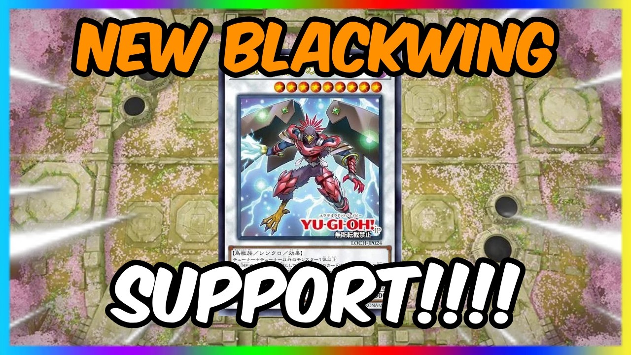 NEW BLACKWING SUPPORT IS OUT!!!