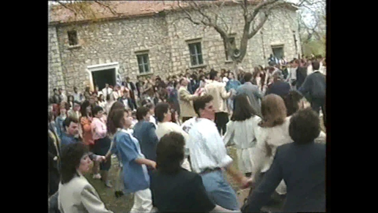 N 25 Gugovo  Voden1995