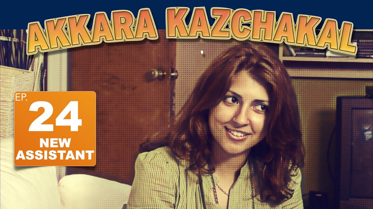 Akkara Kazhchakal  Ep 24