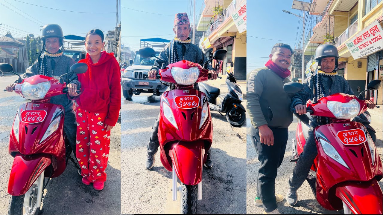 MERO BUWAA KO BARSAUN DEKHI KO SCOOTY🛵 CHADNI RAHAR PURA VAYO#GC FAMILYVLOG#