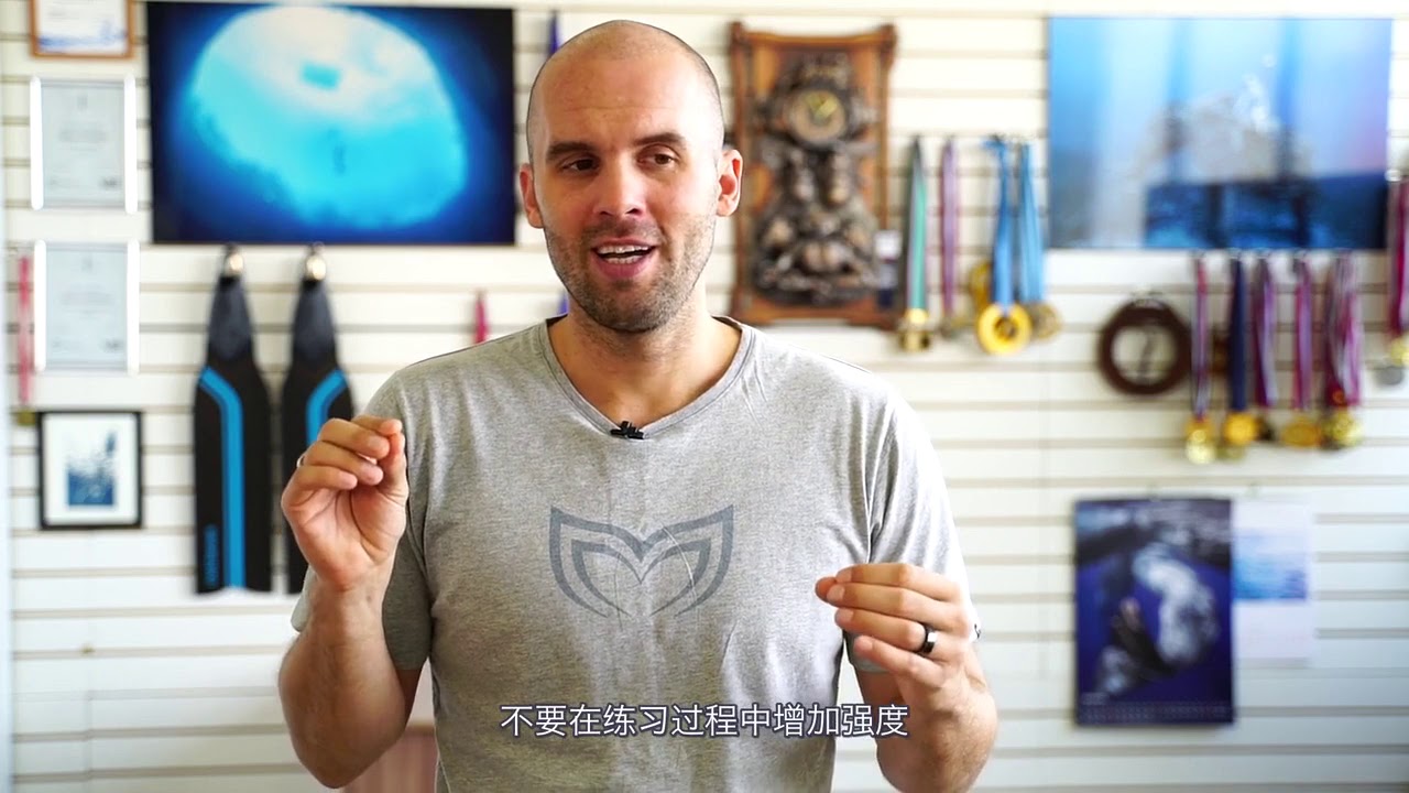 Alexey Molchanov 閉氣訓練中文字幕