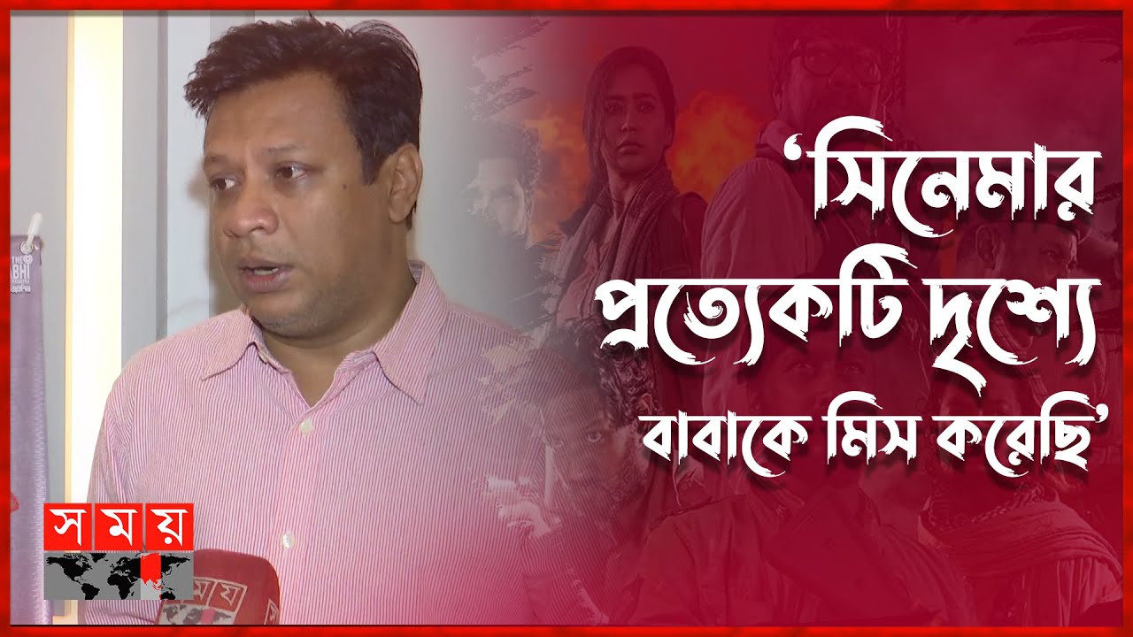 কনটেন্ট দিয়ে আমাদের  'পাঠান' কে বিট করতে হবে: ইন্তেখাব দিনার | Intekhab Dinar |  Ora 7 Jon Movie
