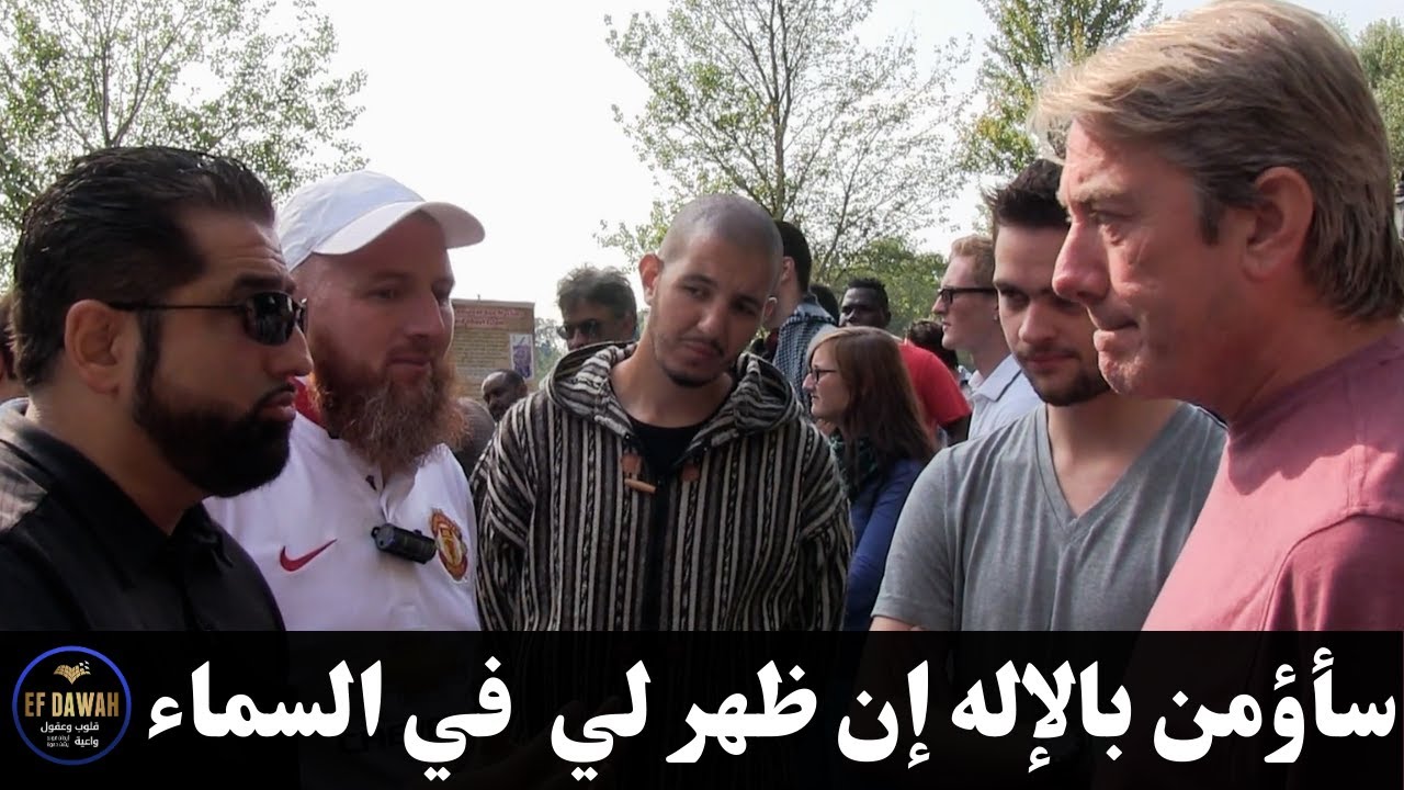 سأؤمن بالإله إن ظهر لي  في السماء - حوار عباس مع ملحد متعجرف