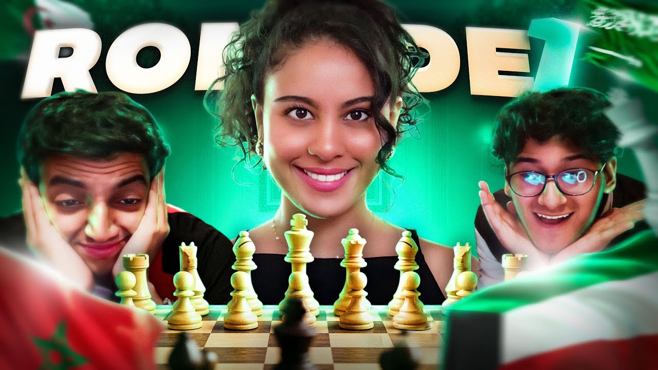 Ronde 1 Championnat Arabe - Une partie à 2300 Elo ??? (ft Yasser, Yassine)