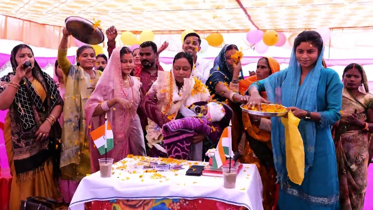 परमेश्वर ने 8 शाल बाद  बेटे का आशीष दिया तो खुशी में  ऐ बहन सोहर गवाई 