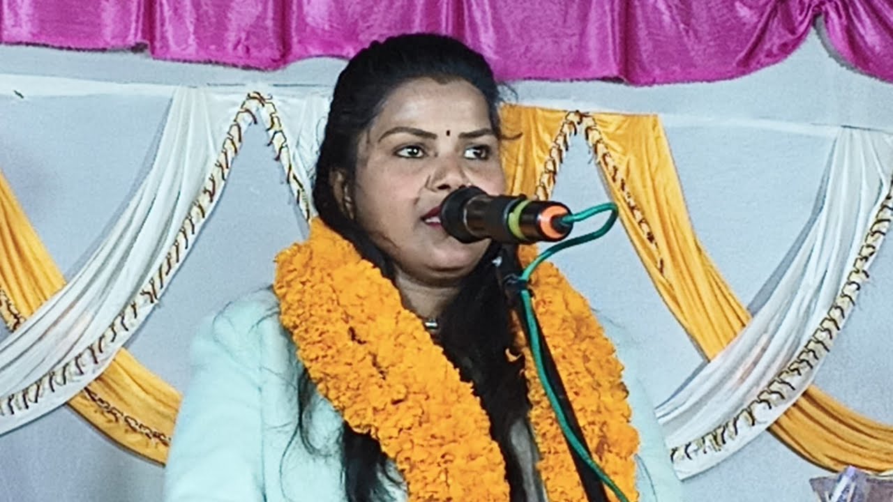 शानदार बिरहा मुकाबला सरोज सरगम खुशी यादव के बीच लाईव स्टेज शो देखिए गाजीपुर