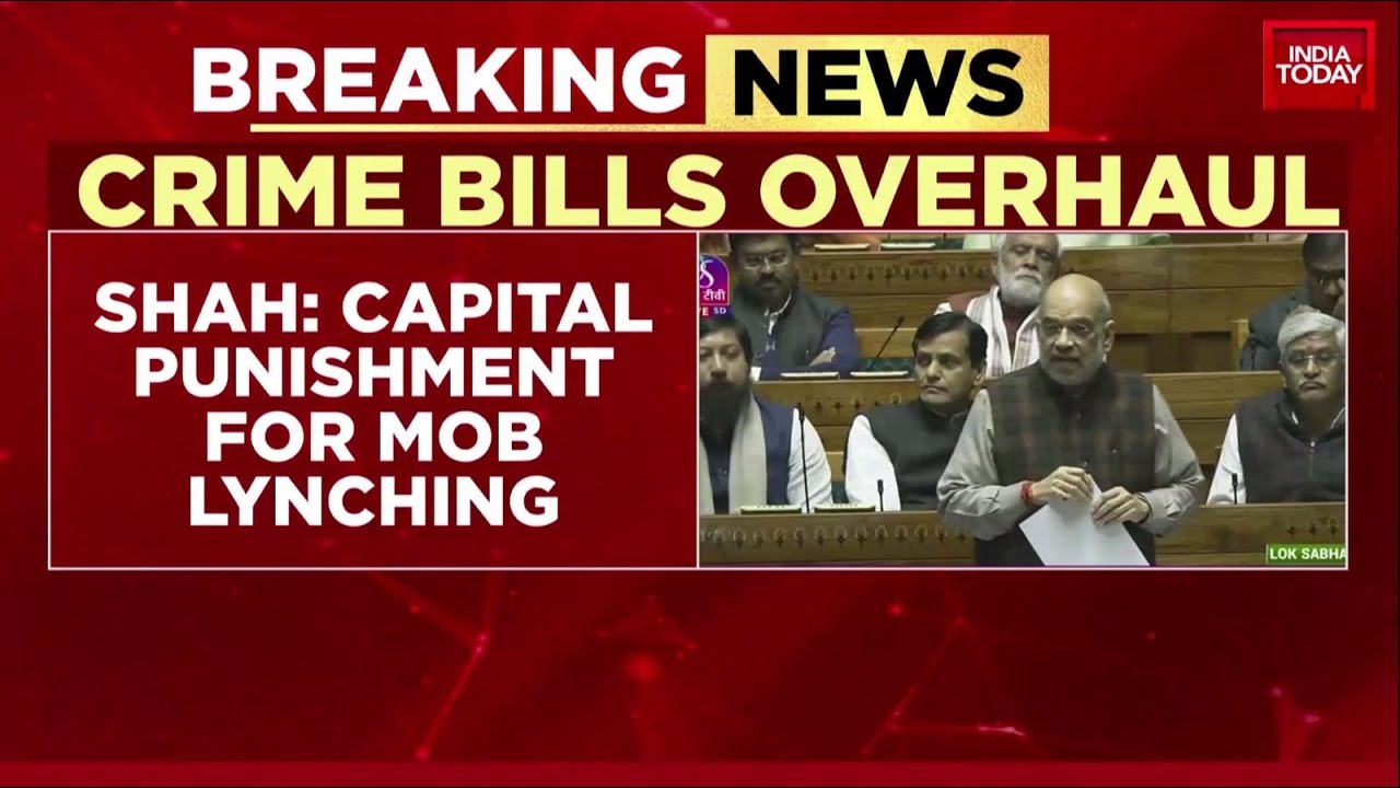 'Capital Punishment For Mob Lynching': HM Amit Shah | New Criminal Law | Bharatiya Nyay Sanhita 2023