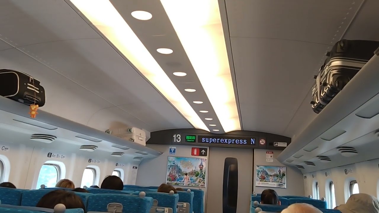 【ディズニー新幹線】「N700ラ−ジA」東海新幹線🚄こだま715号新大阪行東京駅発車‼️