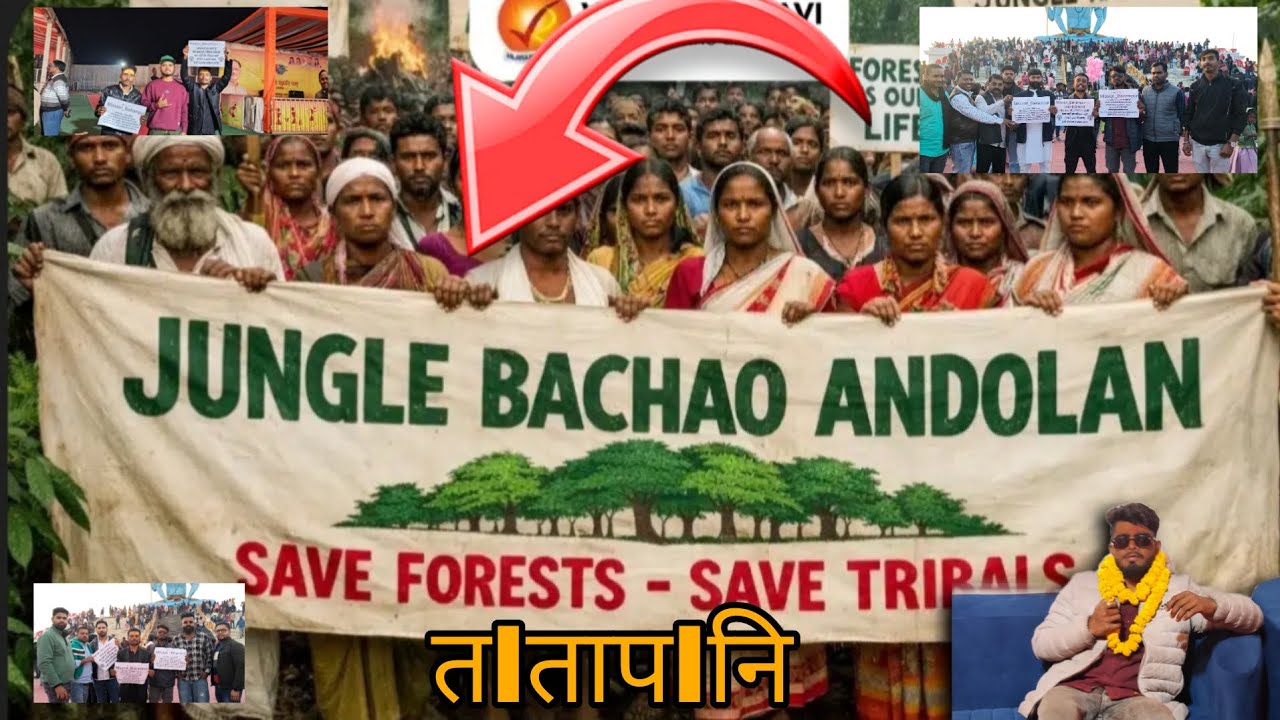 सब मिलकर (एक स्वर में): 