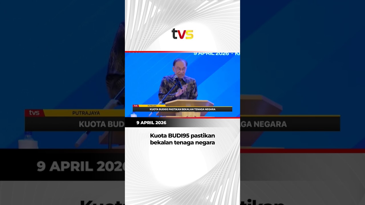 Kuota BUDI95 pastikan bekalan tenaga negara | TVS