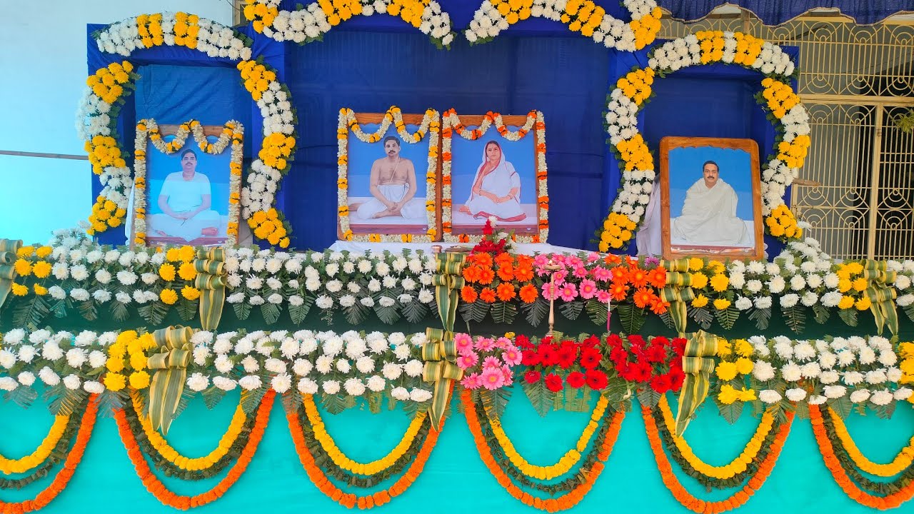 ଶ୍ରୀଶ୍ରୀ ଠାକୁର ଅନୁକୂଳ ଚନ୍ଦ୍ରଙ୍କ ଶୁଭ ୧୩୮ ତମ ଜନ୍ମୋତ୍ସବ, ବେଲଗୁଣ୍ଠା,ଗଞ୍ଜାମ ।