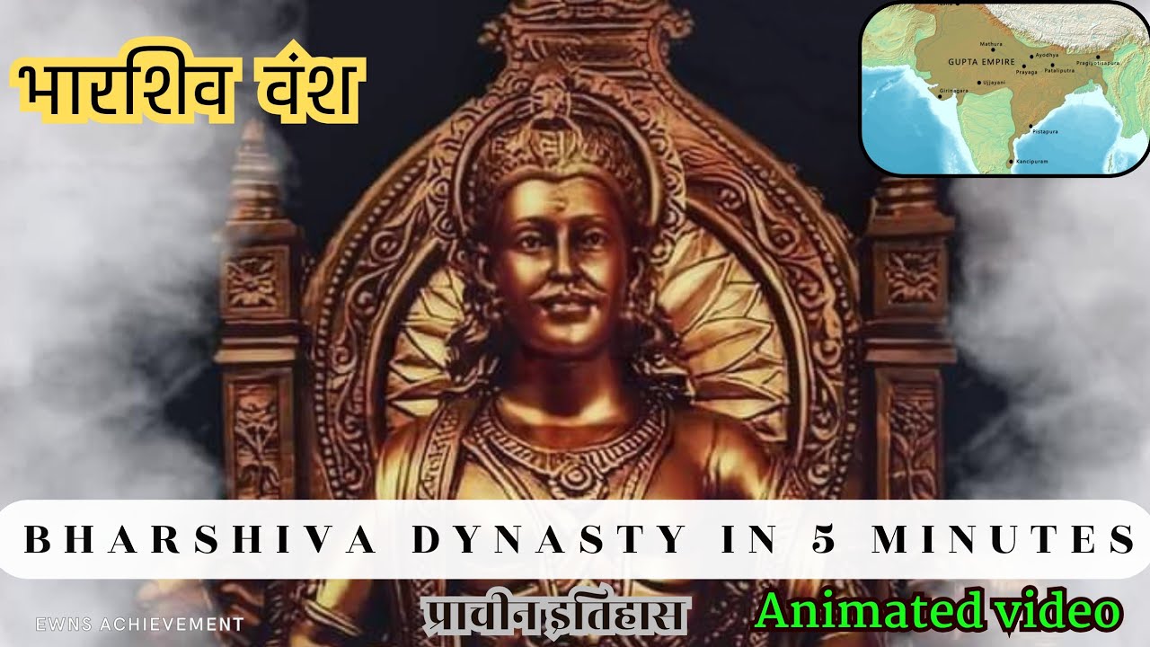 Bharshiva Dynasty: A Journey Through Time