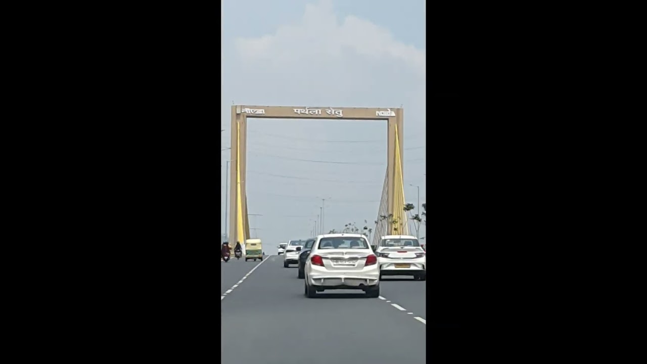 Parthala Bridge
