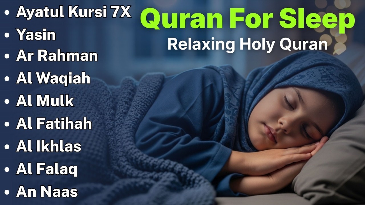Beautiful Quran For Sleep | Al-Fatihah, Ayat Al-kursi, Yasin ,Ar-rahman - Relaxing Holy Quran