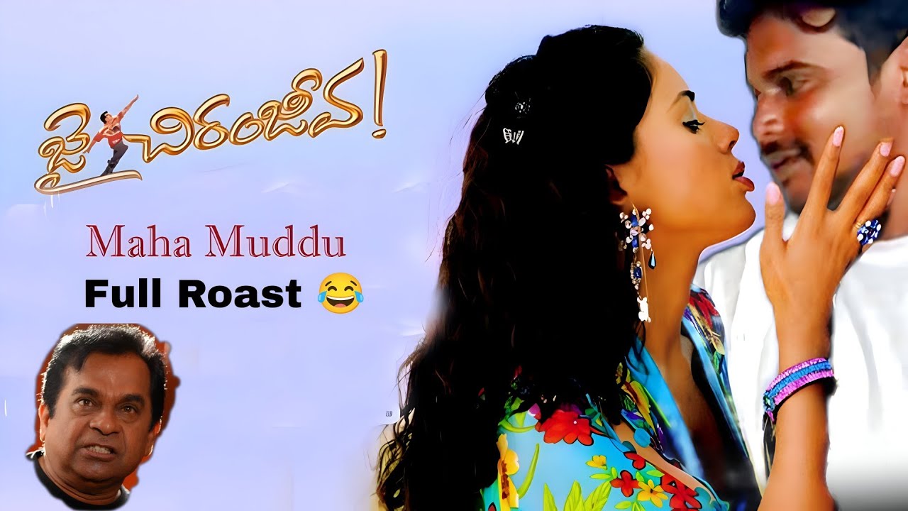 Maha Muddu Song Full Roast 😂 | ar multi-talented official | Comedy, Funny | Editing, Vfx | Roasted|